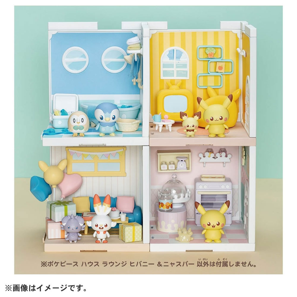 POKEMON POKE PEACE HOUSE LOUNGE SCORBUNNY AND ESPURR | TAKARA TOMY POKEMON POKE PEACE HOUSE LOUNGE SCORBUNNY AND ESPURR | TAKARA TOMY